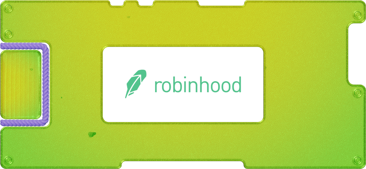 Собрать деньги с бедных и отдать богатым: разбор Robinhood в преддверии IPO