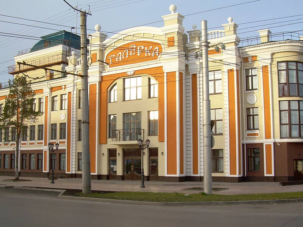 Театры в омске