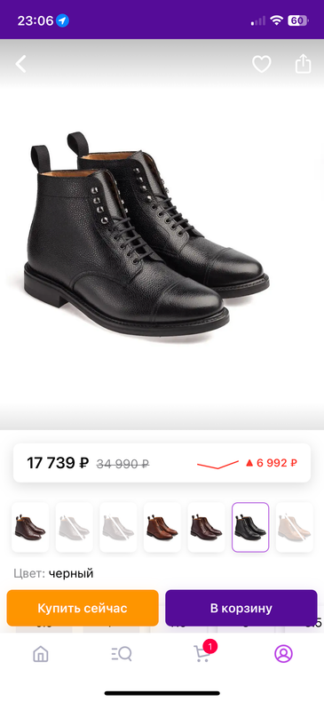 Изображение пользователя user919673
