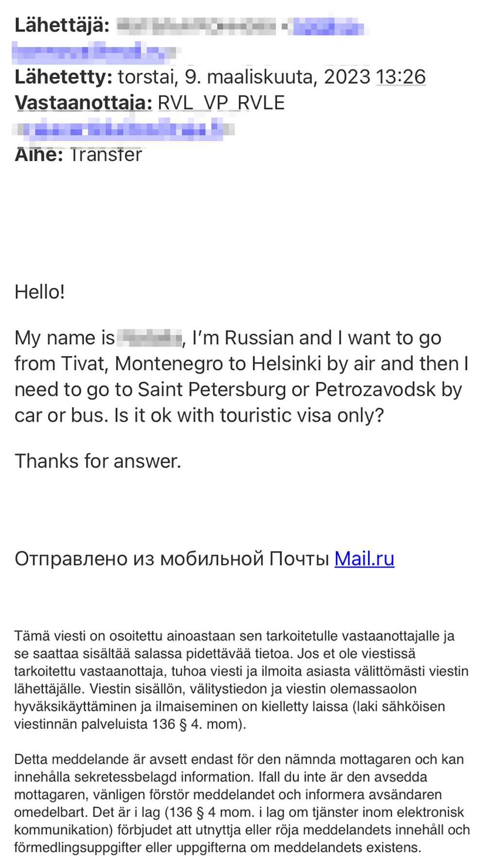 Мой запрос, где я описываю свой маршрут