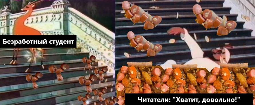 Изображение пользователя Винсент