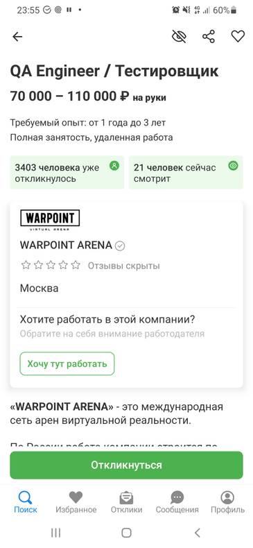 Изображение пользователя АвоKadsa