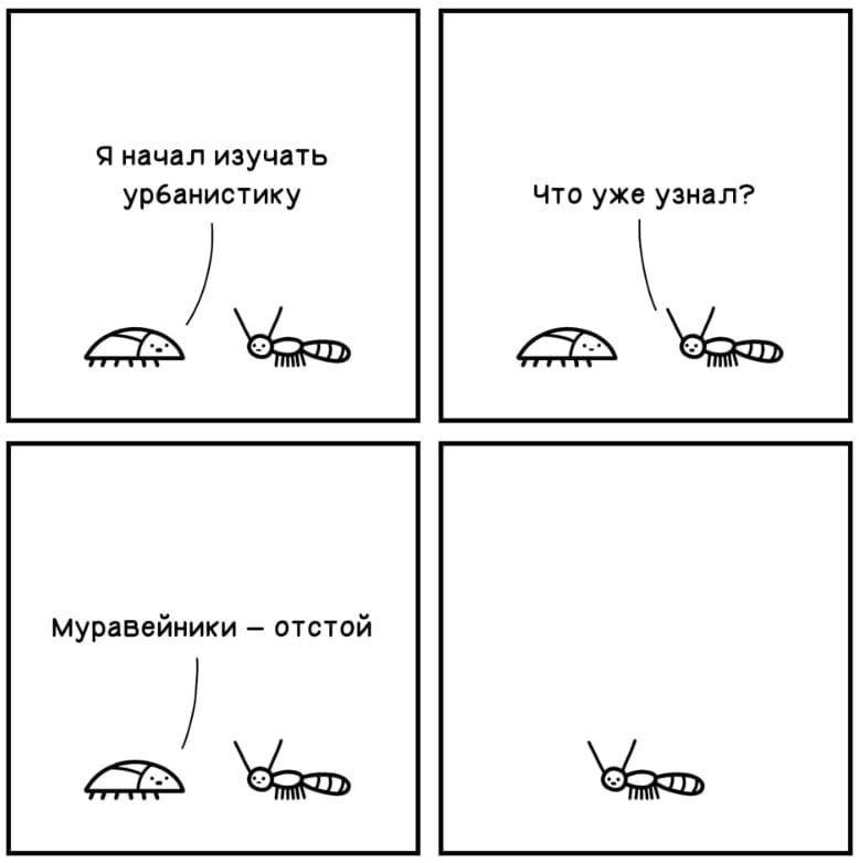Изображение пользователя Maria F