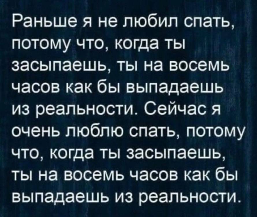 Изображение пользователя Кадерлем