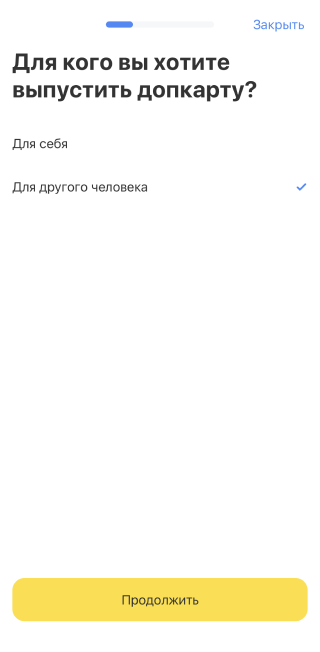 Как рассчитать сколько нужно бензина на поездку калькулятор по маршруту по машине