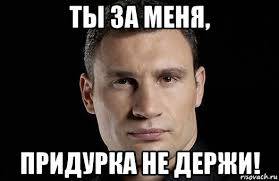 Изображение пользователя Я у мамы инженер