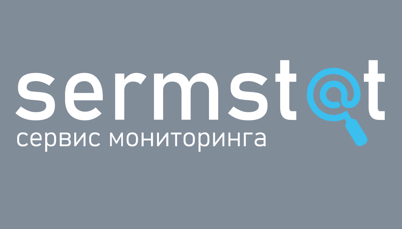 Изображение к комментарию пользователя Сергей Медведев