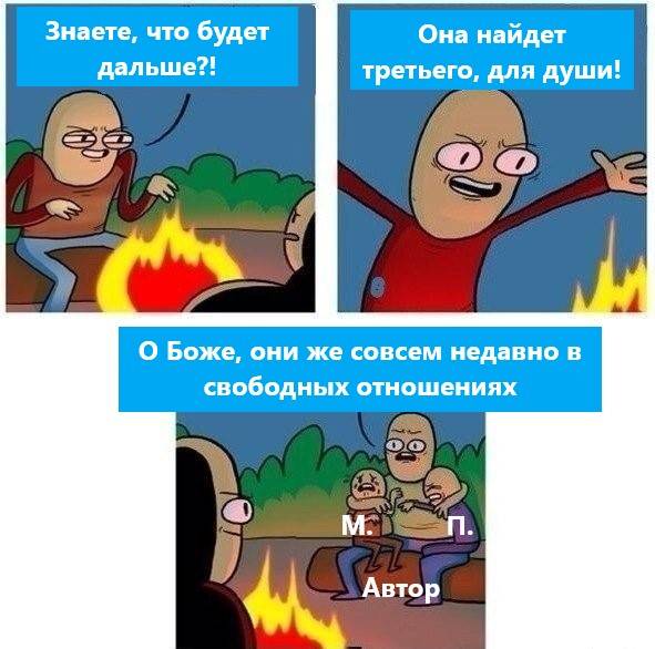 Изображение пользователя Винсент