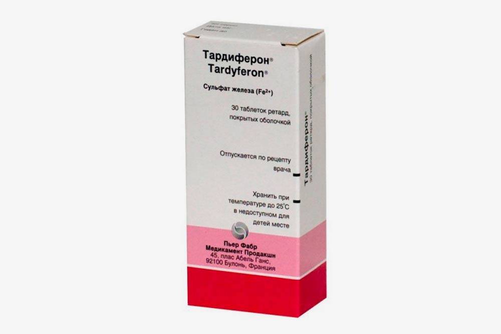 Железосодержащий препарат «Тардиферон» в России стоит в среднем около 10 <span class=ruble>Р</span> за таблетку, а в Германии — 0,2—0,25 €. С учетом курса евро разница получается в 1,5—2 раза