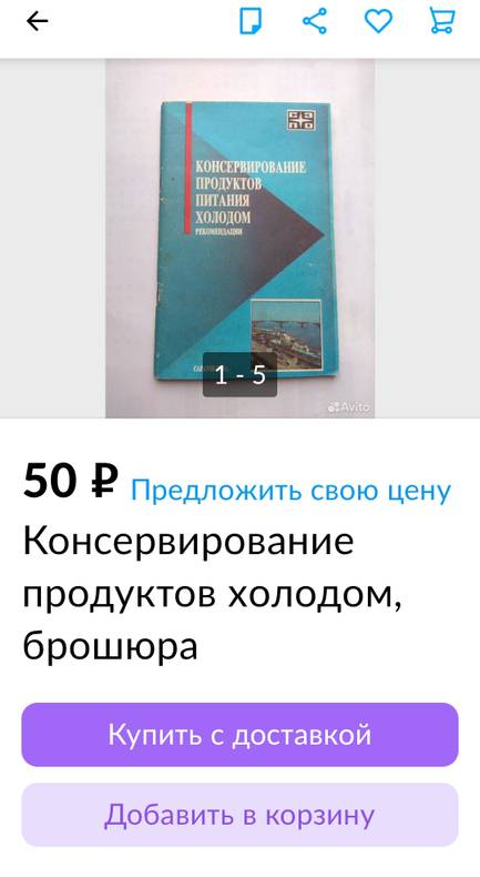 Изображение пользователя Денис
