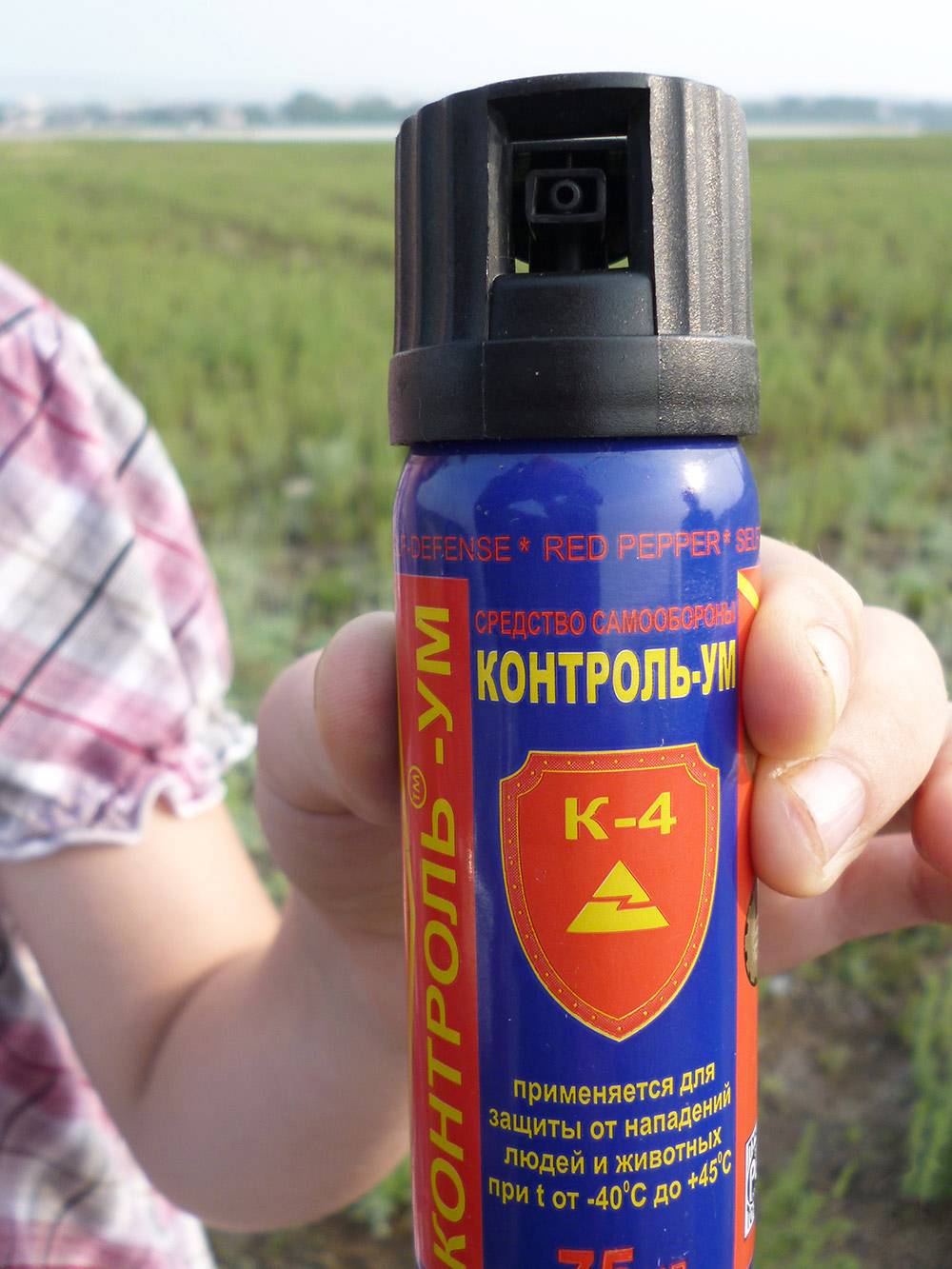 Как пользоваться перцовым баллончиком: инструкция
