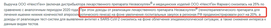 Изображение пользователя Сергей