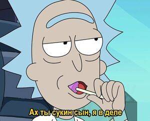 Изображение пользователя тьфунатебя ¯\_(ツ)_/¯