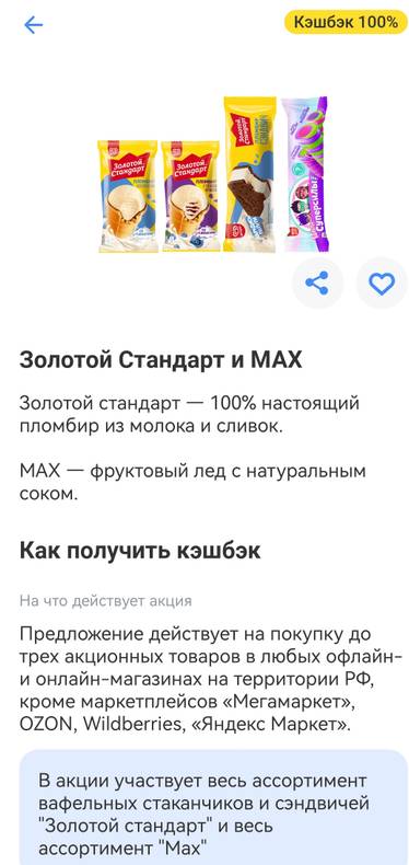 Изображение пользователя kuskus kuskus