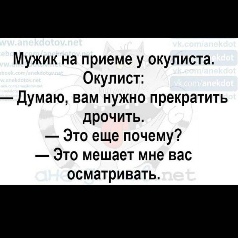Низкое расположение плаценты при беременности