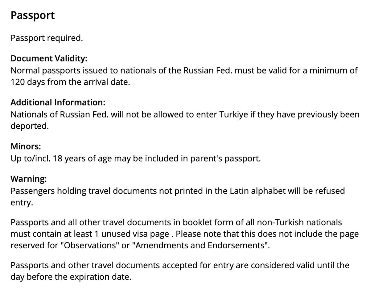 В базе данных United указано, что срок действия паспорта для&nbsp;поездки в Турцию должен быть минимум 120&nbsp;дней. Источник: united.com