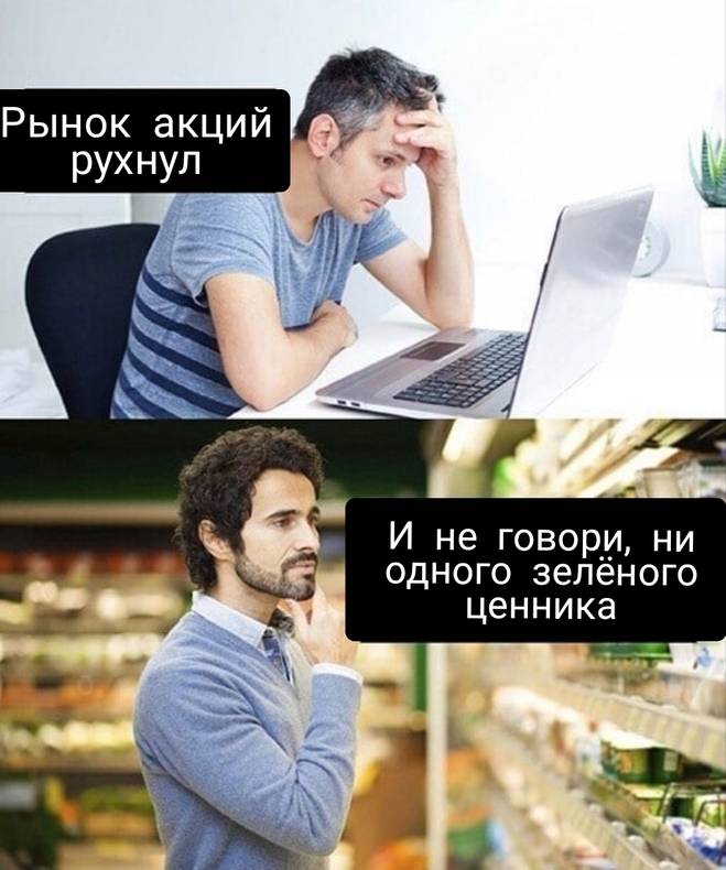 Изображение пользователя Филиппыч