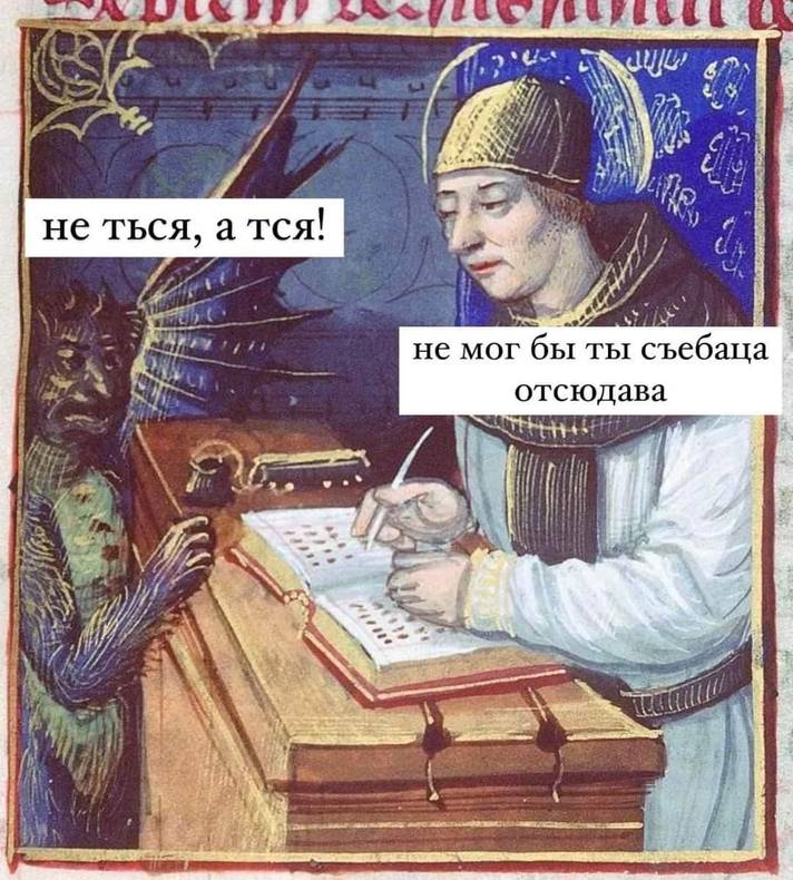 Изображение пользователя Винсент