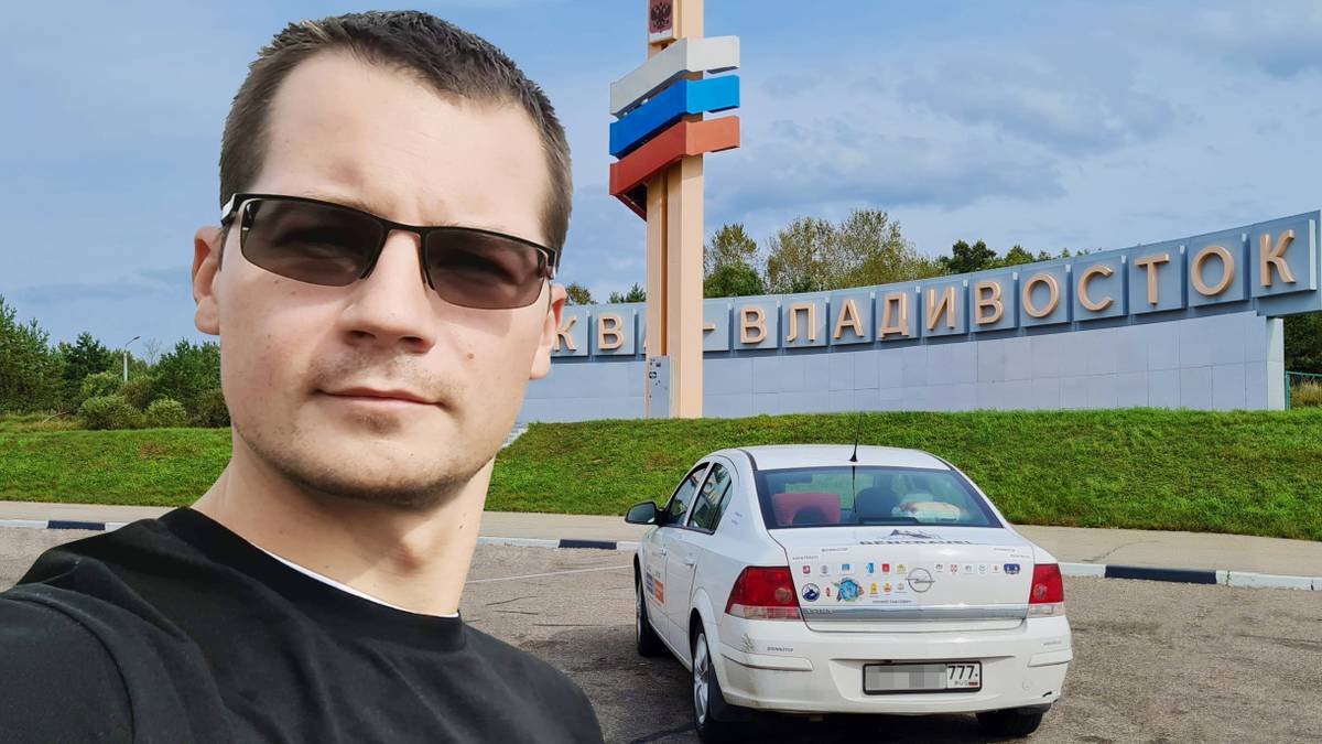 «Сложные чувства от кульминации путешествия»: герой сериала Т—Ж едет через Дальний Восток