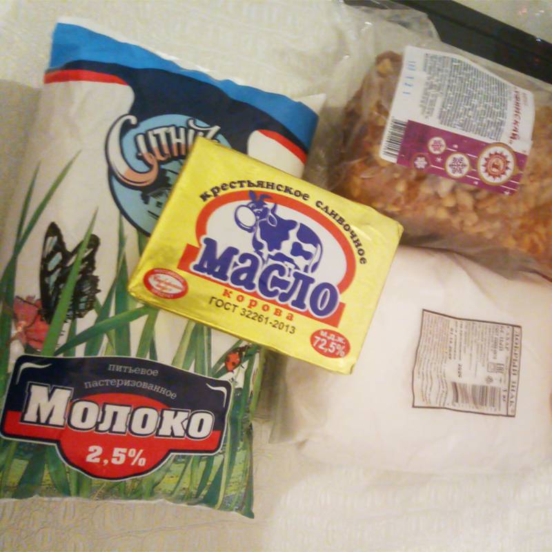 Продукты из «Монетки»