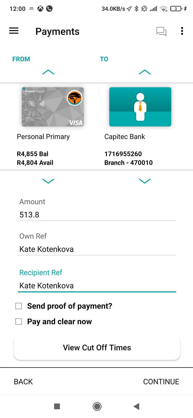 А так выглядит экран, на котором можно переводить деньги в другие банки