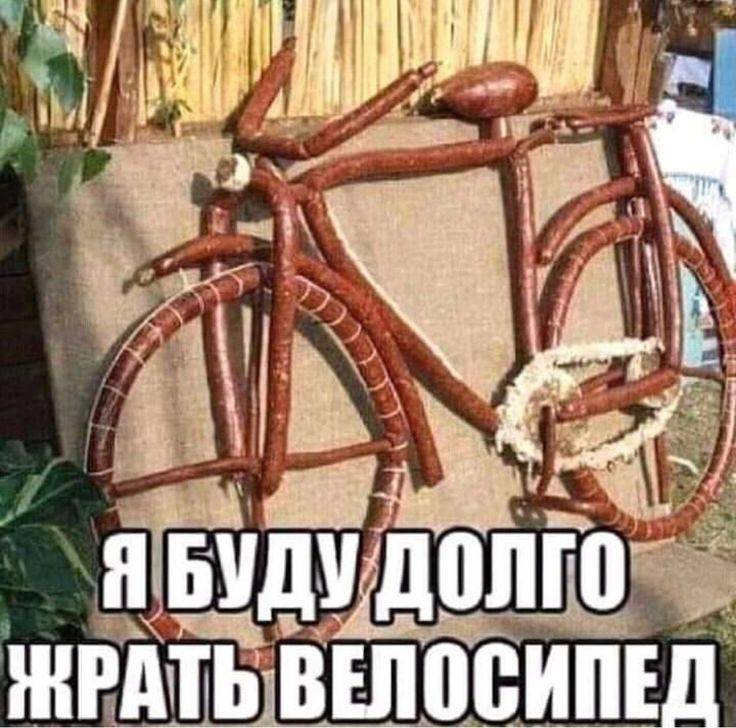 Изображение пользователя Creep