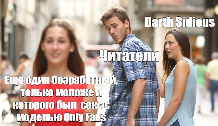 Изображение пользователя Винсент