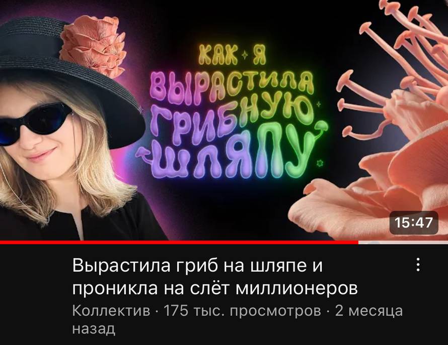 Изображение пользователя Vera m