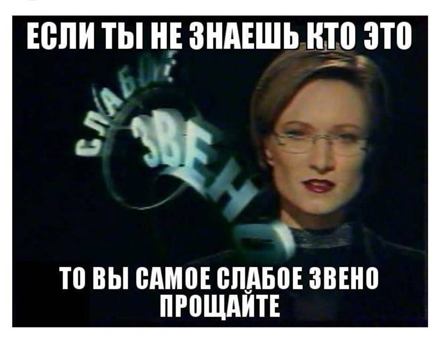 Изображение пользователя Михаил Викторович