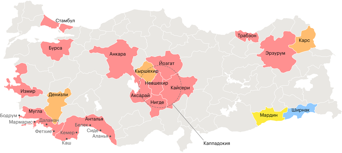 Карта провинций турции