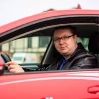 Аватар автора
