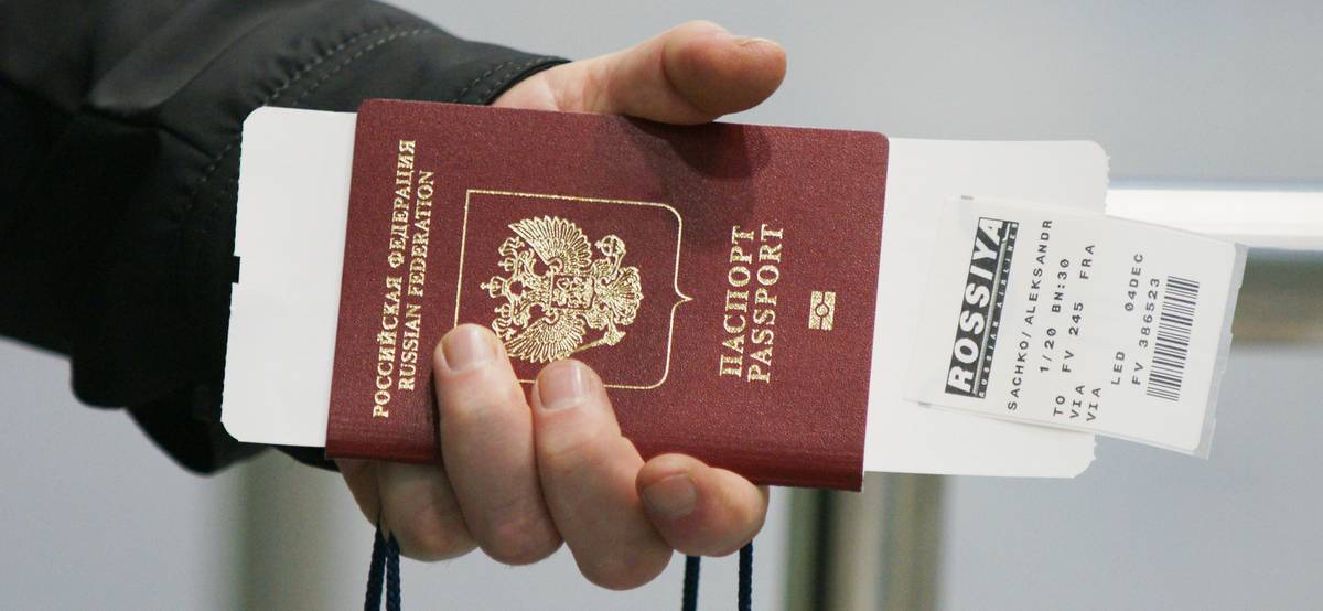 В России возобновят прием заявлений на выдачу биометрических загранпаспортов