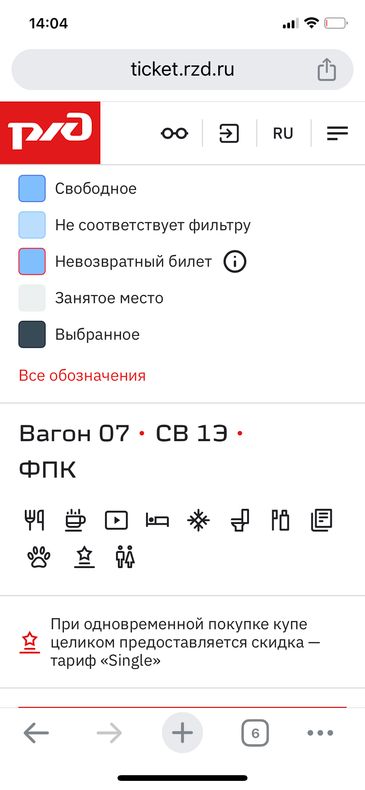 Изображение пользователя Mio moi Mio