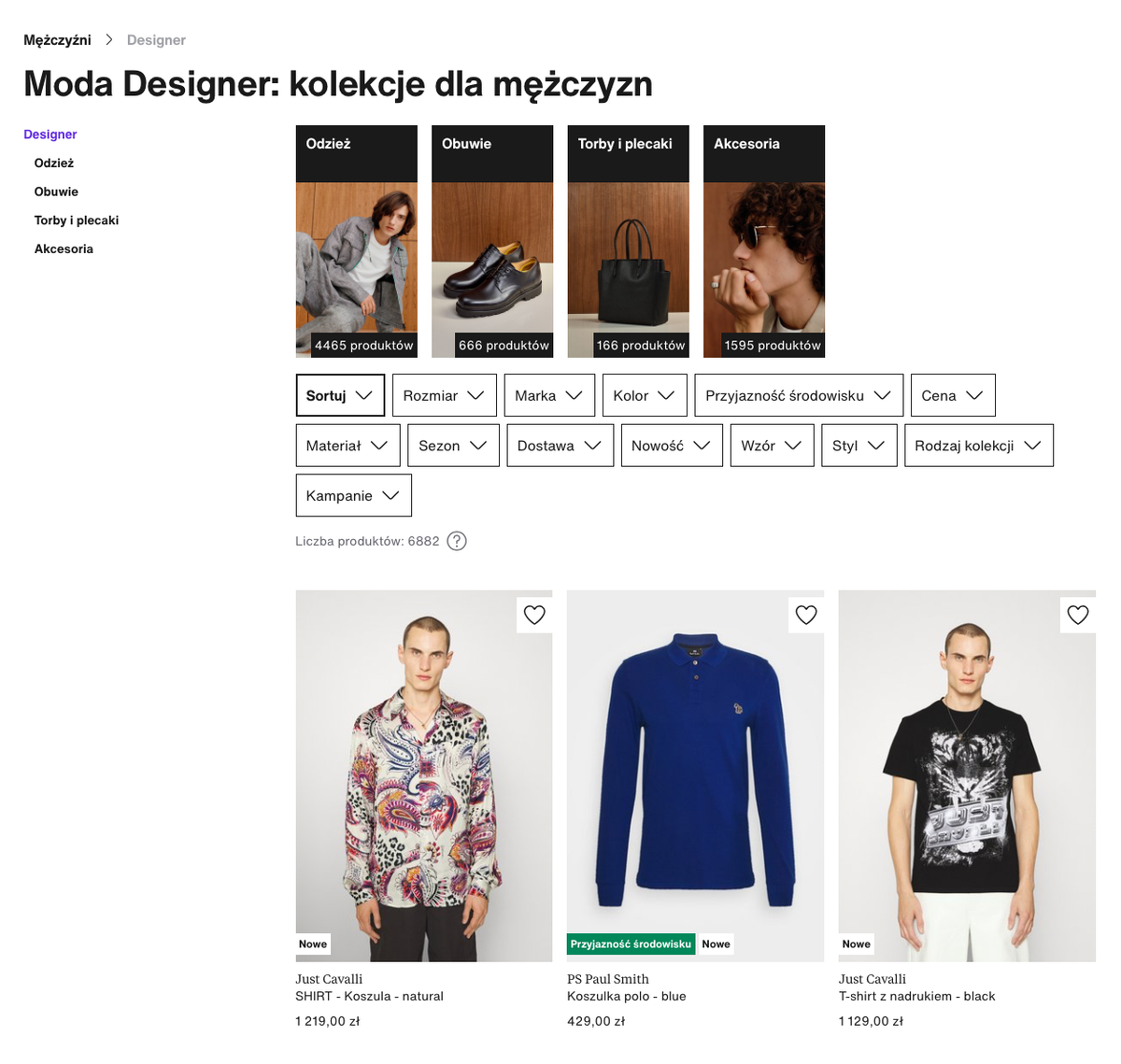 В Zalando есть вещи относительно дорогих марок