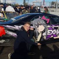 Аватар автора