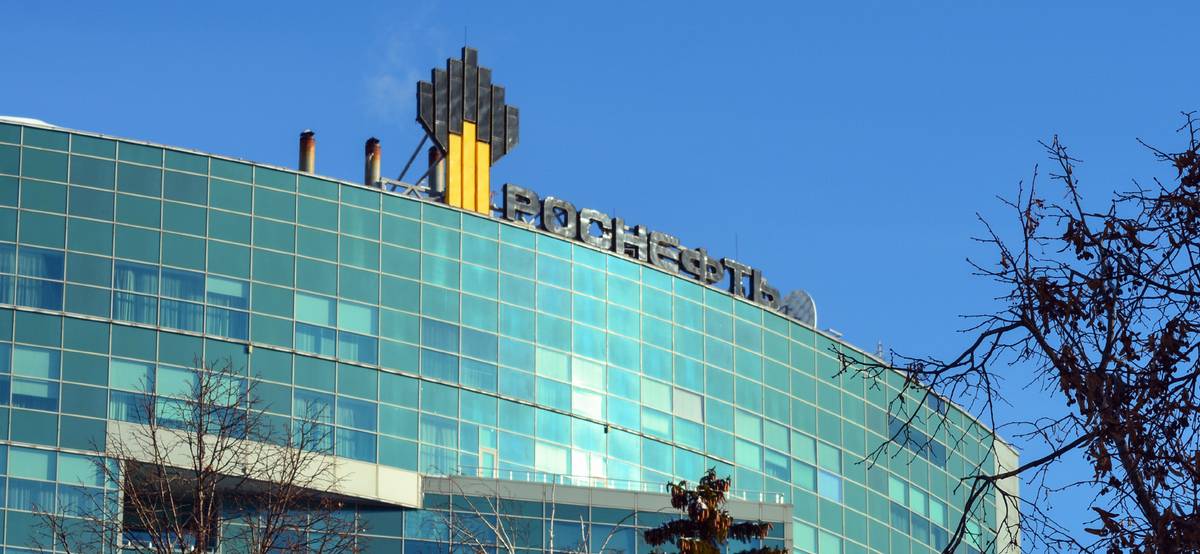 Совет директоров «Роснефти» рекомендовал выплатить дивиденды за 9 месяцев 2022 года
