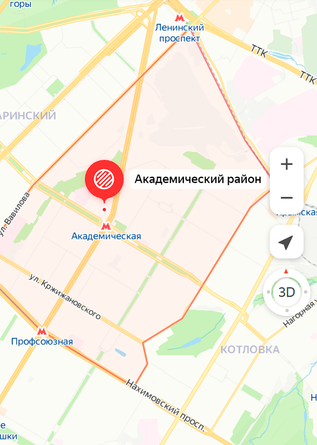 Академический район Москвы. Источник: yandex.ru/maps