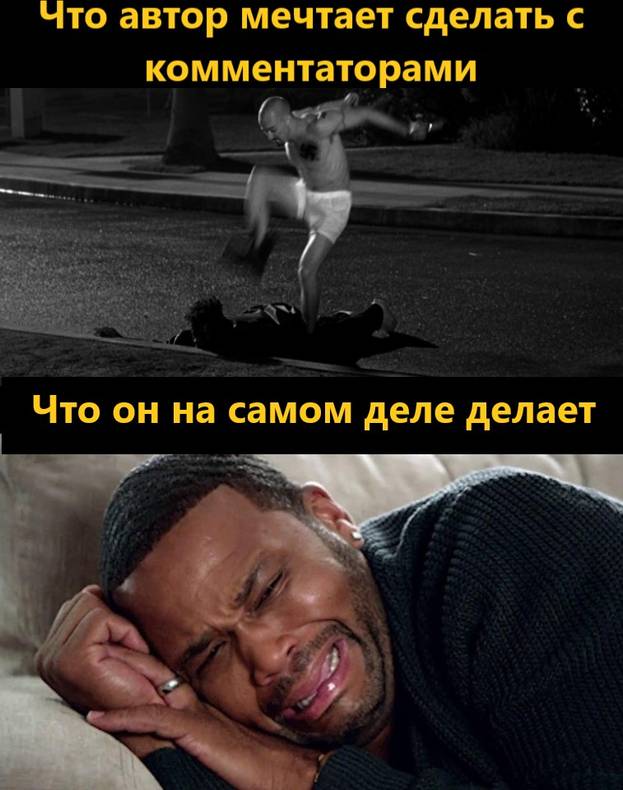 Изображение пользователя Винсент