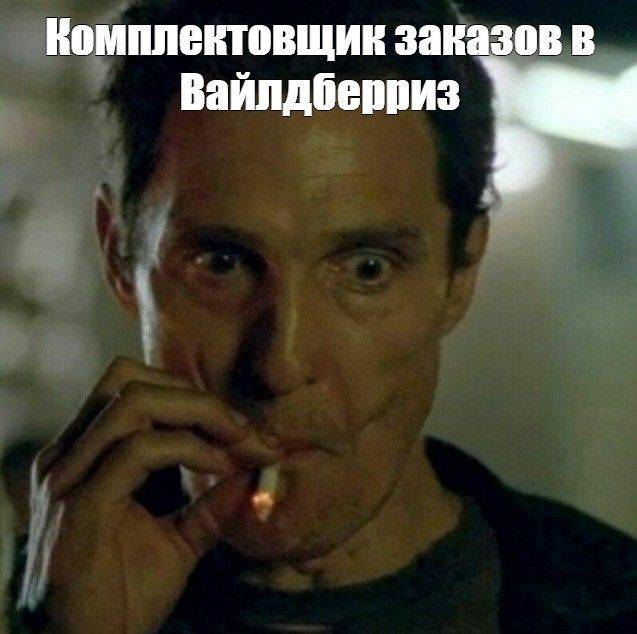 Изображение пользователя Филиппыч