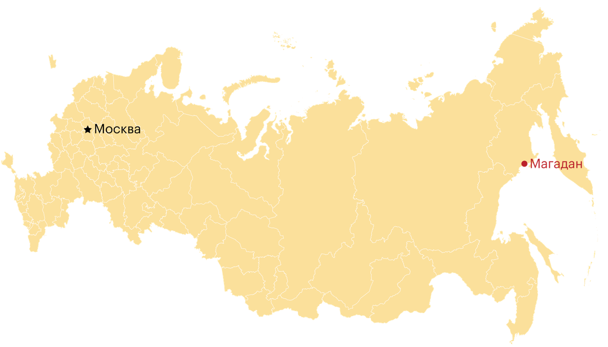 Карта россии город магадан