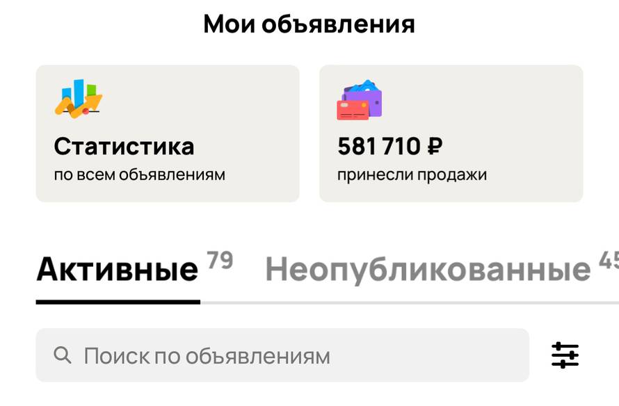 Изображение пользователя Ольга Надеева