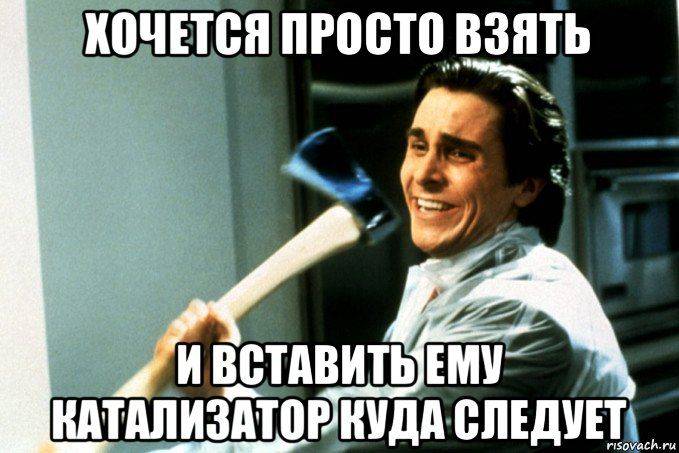 Изображение пользователя Alexey Orekhov