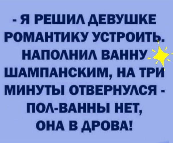 Изображение пользователя Александр Маркелов