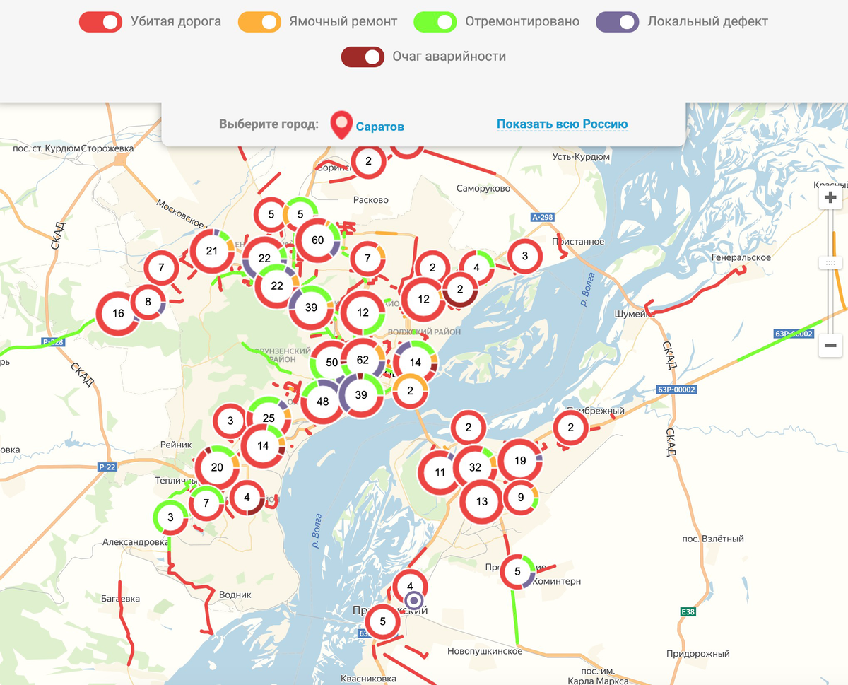 Карта убитых дорог краснодар