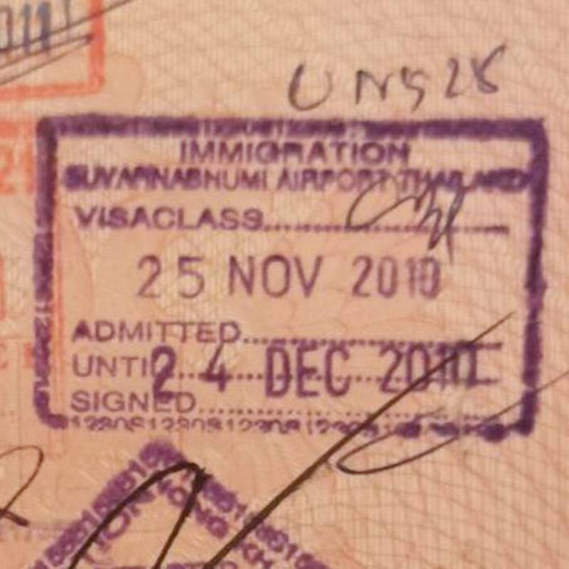 Первый тайский штамп в паспорте был сделан 25 ноября 2010&nbsp;года по прилете в аэропорту Суварнабхуми