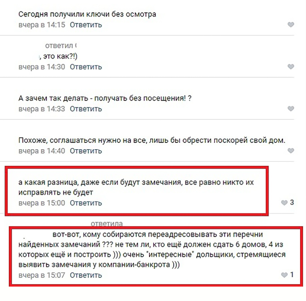 Что должна делать домашняя консультация и для чего нужна домашняя консультация?