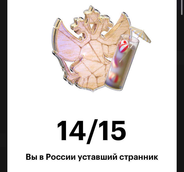 Изображение пользователя lagrange