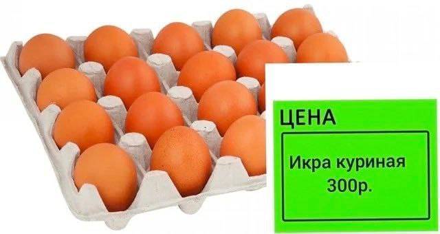 У мужа любовница