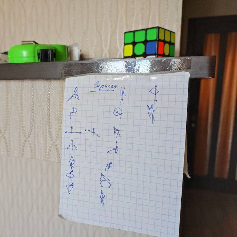 Аллюзия на рассказ А. Конан Дойля