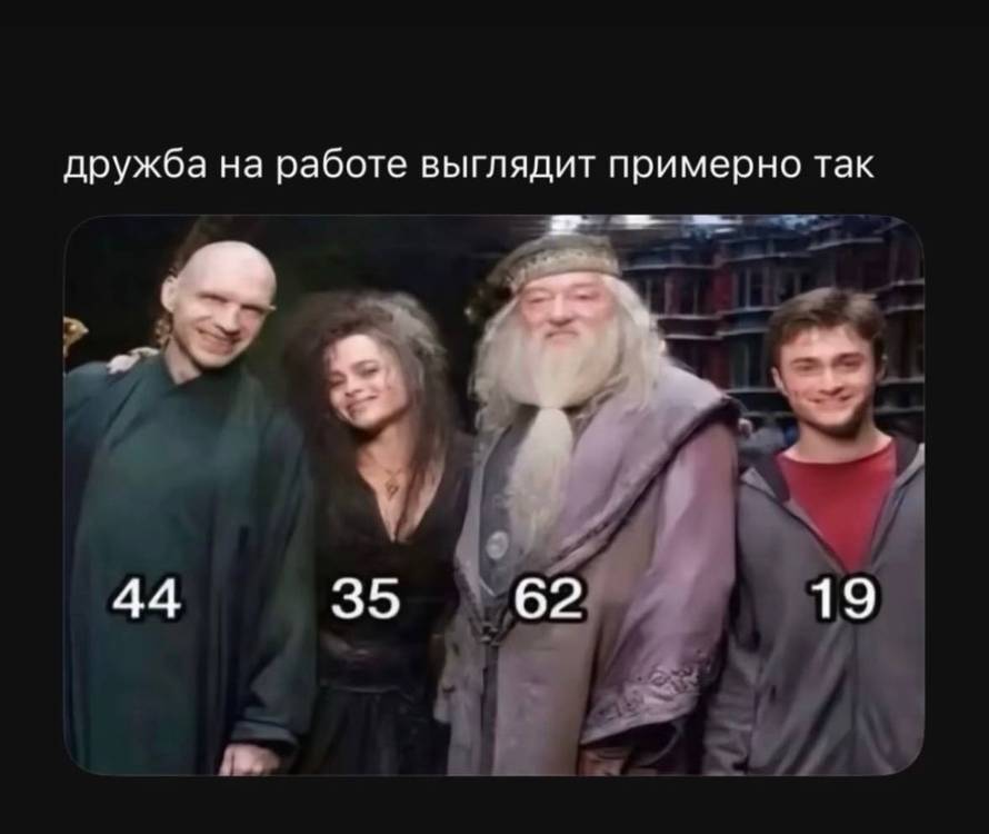 Изображение к комментарию пользователя Елена Галичевская